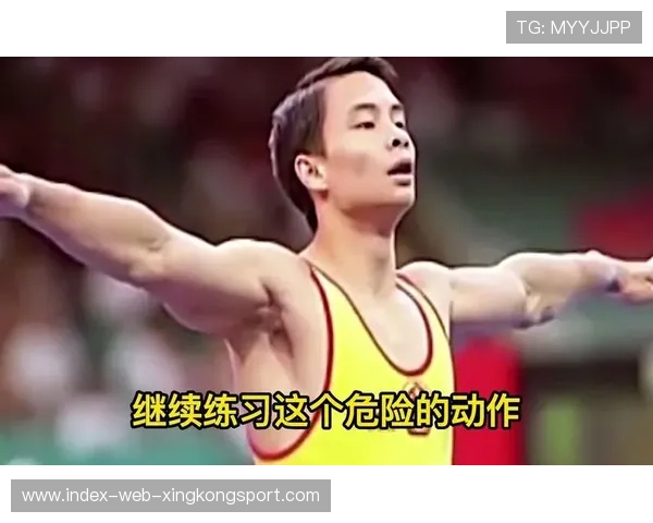 体操选手动作难度过高被裁判扣分